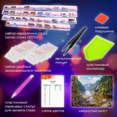 Алмазная мозаика «Горная речка» - Фото 5