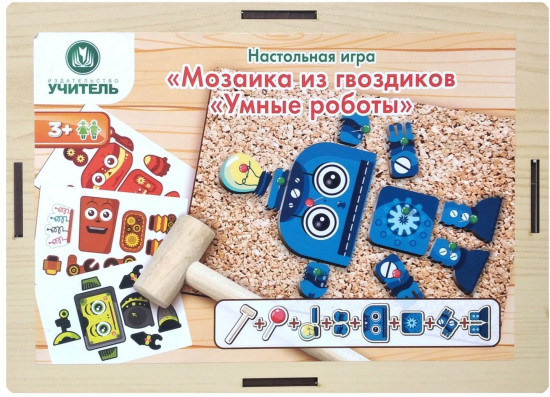 Игра настольная «Мозаика из гвоздиков «Умные роботы»