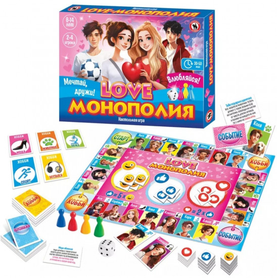 Настольная игра «Love. Монополия»