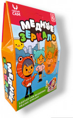 Набор для опытов «Медное зеркало» - Фото 2