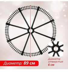 Набор подарочный «Железная дорога на ёлку» - Фото 5