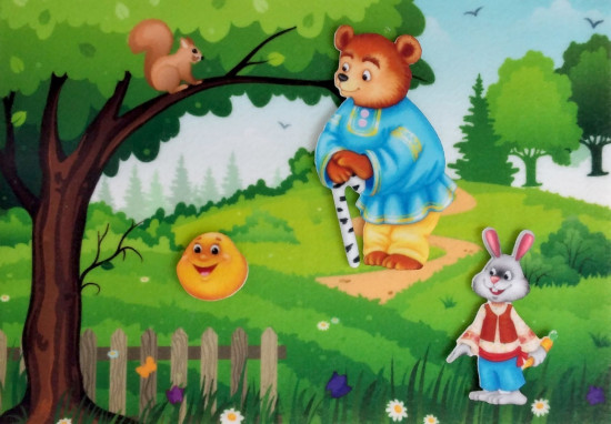 Игра развивающая «Колобок»