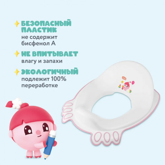 Накладка на унитаз