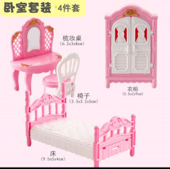 Набор мебели для кукольного домика - Фото 1