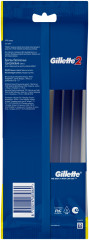 Набор бритв одноразовых «Gillette 2» - Фото 1