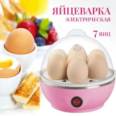 Яйцеварка «Egg Cooker» - Фото 1