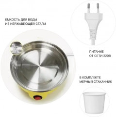 Яйцеварка «Egg Cooker» - Фото 3
