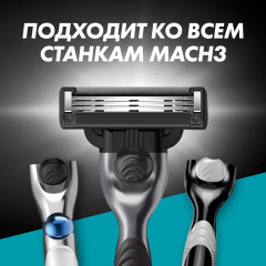 Набор подарочный мужской «Gillette» - Фото 7
