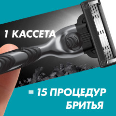Набор подарочный мужской «Gillette» - Фото 8