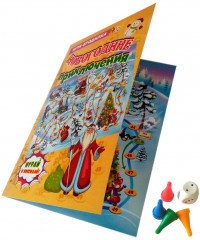 Игра настольная «Новогодние приключения» - Фото 3