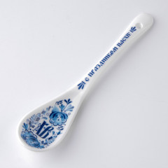 Ложка сувенирная пасхальная - Фото 1