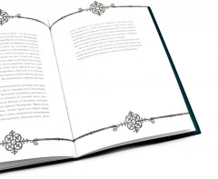 Кентервильское привидение и другие истории. Комплект из 2 книг - Фото 1