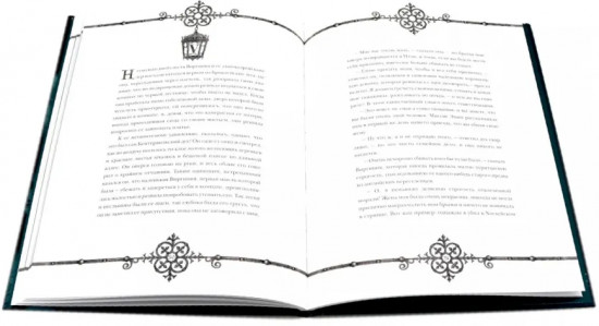 Кентервильское привидение и другие истории. Комплект из 2 книг