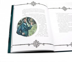 Кентервильское привидение и другие истории. Комплект из 2 книг - Фото 4