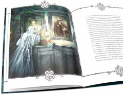 Кентервильское привидение и другие истории. Комплект из 2 книг - Фото 5