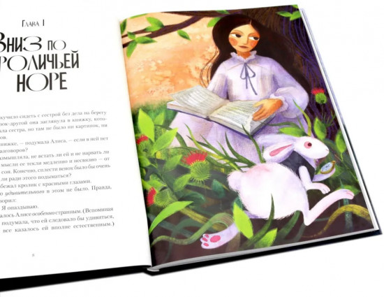 Алиса в Стране Чудес и Алиса в Зазеркалье. Комплект из 2 книг