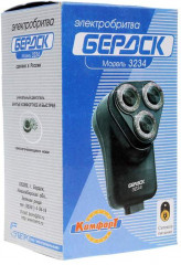 Электробритва 3234 - Фото 7