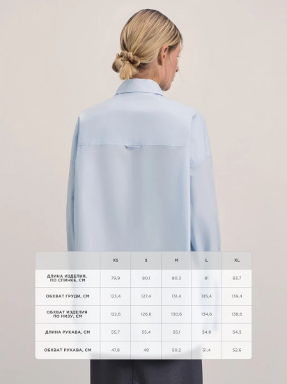 Блузка женская