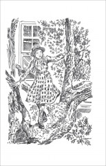 Поллианна - Фото 6