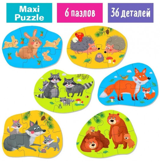 Пазл «Тайга. Taiga»
