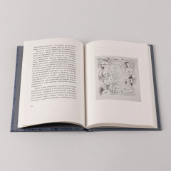 Каменная месса - Фото 6