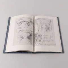 Каменная месса - Фото 7