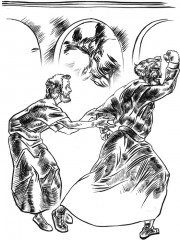 Врач из Вифинии. Коллирий для очей - Фото 8