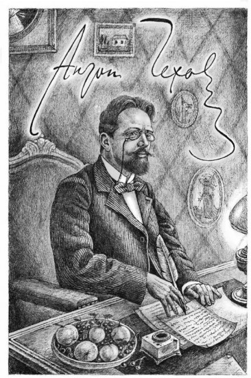 Тысяча одна страсть. Сборник юмористических рассказов