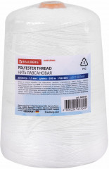 Нить лавсановая для прошивки документов - Фото 2