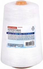 Нить лавсановая для прошивки документов - Фото 2