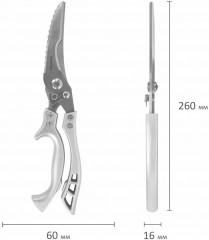 Ножницы-секатор кухонные - Фото 8