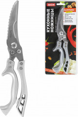 Ножницы-секатор кухонные - Фото 9