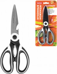 Ножницы кухонные - Фото 9