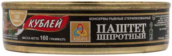 Паштет шпротный