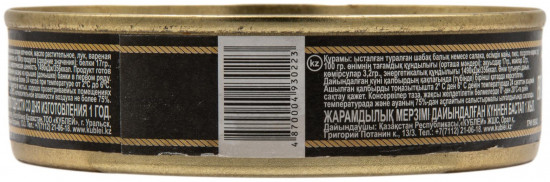 Паштет шпротный