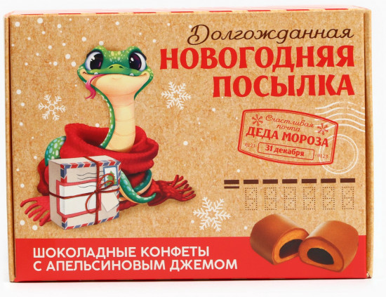 Конфеты шоколадные