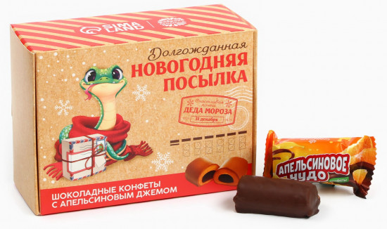 Конфеты шоколадные