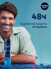 Дезодорант «Грейпфрут и мята» - Фото 3