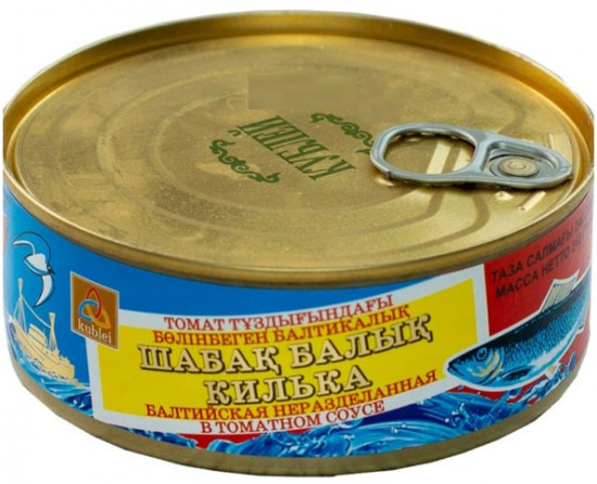 Килька балтийская неразделанная в томатном соусе