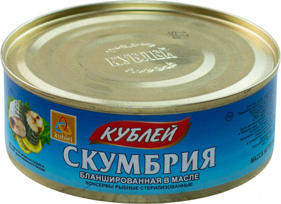 Скумбрия бланшированная в масле