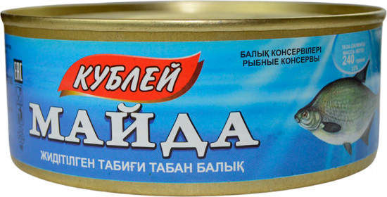 Лещ натуральный бланшированный в масле