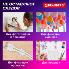 Наборк клеевых подушечек многоразовых - Фото 5