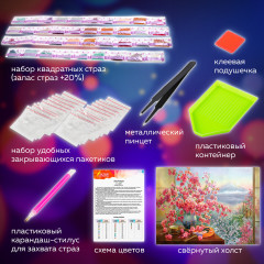 Алмазная мозаика «Букет сакуры» - Фото 5