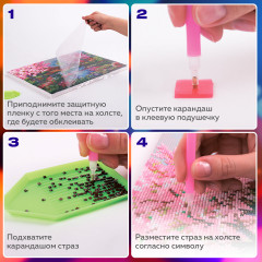 Алмазная мозаика «Букет сакуры» - Фото 8