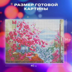 Алмазная мозаика «Букет сакуры» - Фото 4