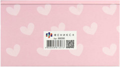 Еженедельник недатированный - Фото 7