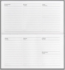 Еженедельник недатированный - Фото 4