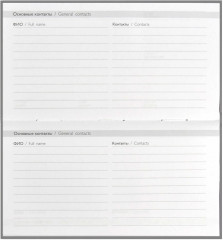 Еженедельник недатированный - Фото 5