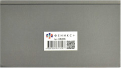 Еженедельник недатированный - Фото 7