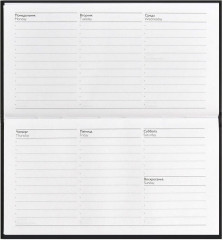 Еженедельник недатированный - Фото 4